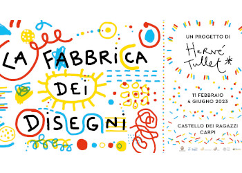 La fabbrica dei disegni