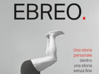 ebreo una storia personale2