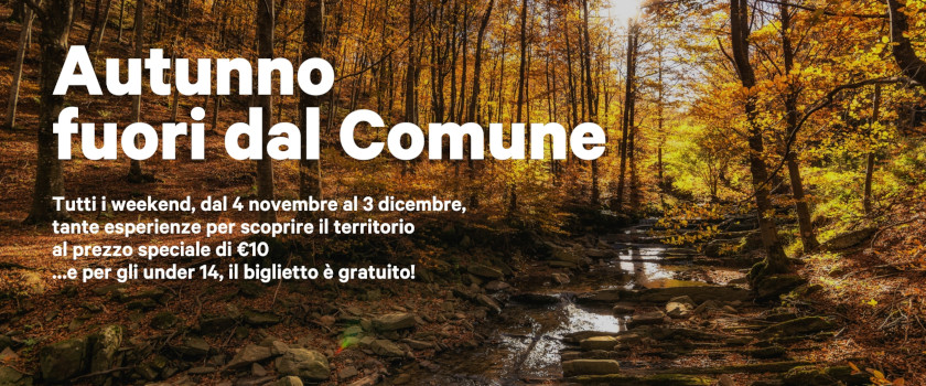 Autunno Fuori dal Comune